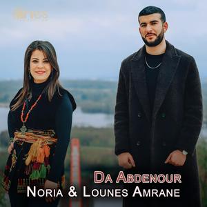 Da Abdenour (feat. Lounes Amrane)