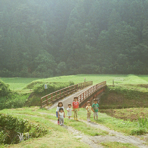 34° 27' 48.948" N 131° 50' 50.13" E [pt.1]