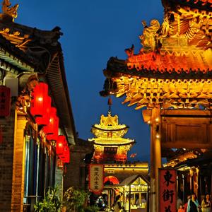 游京DJ(妮蔻进行曲)