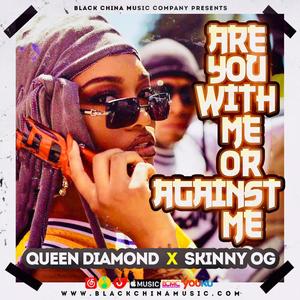 Are You With Me Or Against Me?