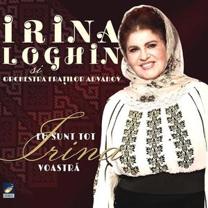 Liliacul sub fereastra freamata