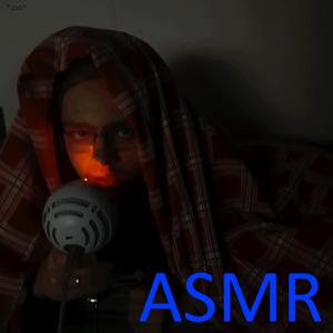 Ég Er Hræddur við Brauð (feat. Fógeti & ÓMAR)