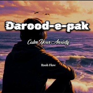 Durood e Pak Lofi