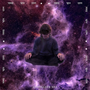 GALAXIC