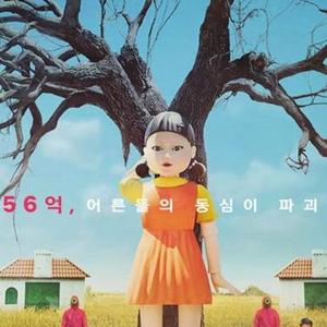 123木头人（鱿鱼游戏）钢琴版