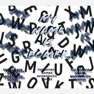 Heart eight, Heart cake