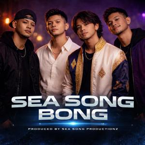 Khnhom Sralanh Srey Touch (S.E.A Vibes)