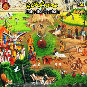 Voddu Voddu Yuddhaloddu