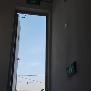 无效信（prod.KLevee）