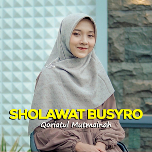 Sholawat Busyro