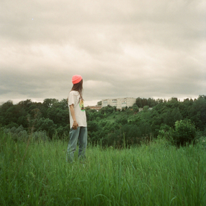 самозванец (prod. by XELENA & valkir)