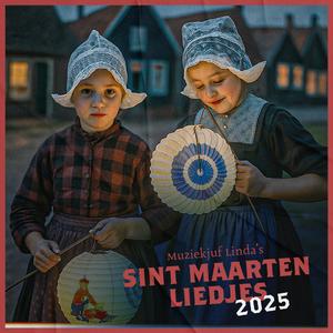 Sint Maarten hoort erbij (Instrumentaal)