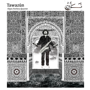 Tawazûn
