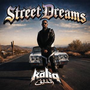Street Dreams 20XX