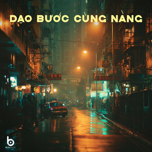 Dạo Bước HongKong 1999 (Beta Music)