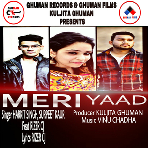 Meri Yaad