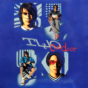 ลมหายใจของความคิดถึง