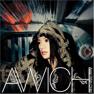 アンダースタンド - Universal Mathematix - (Jap.ver.)