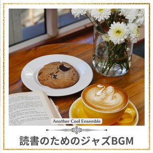 Writers on the River