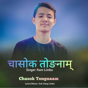 Chasok Tongnam