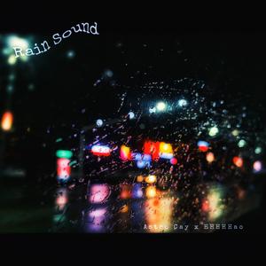 雨声(Prod.by BA3AB)