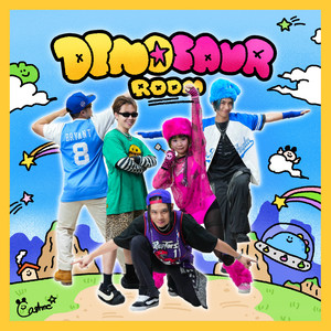 MAKE IT POP (feat. 黃右年 ASSKiD, 大寶 DaBao & #asskidindahood)