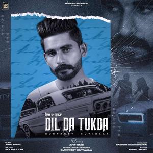 Dil Da Tukda