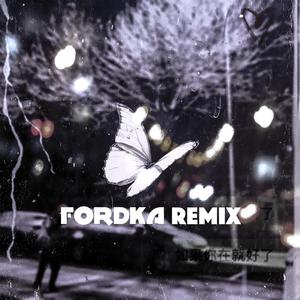 西安没有下雪，你也没在我身边