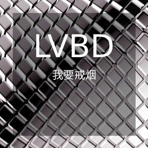 失望