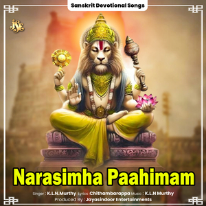 Narasimha Paahimam