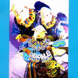 Flump De Hump (Still Maintain the Rhythm in Your Step)