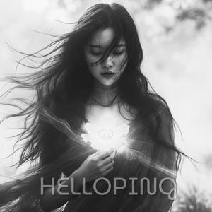 미안해 사랑해 고마워