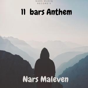 11 bars Anthem