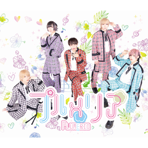 夢見るダンデライオン