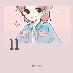 热铁皮房顶的夏天