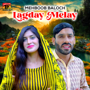 Lagday Melay
