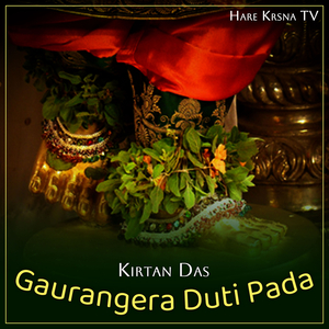 Gaurangera Duti Pada