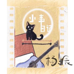 亲密爱人