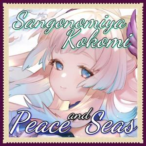 Sangonomiya Kokomi | Peace and Seas (for "Genshin Impact")
