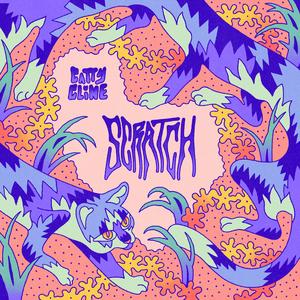 Sweaty (feat. Jairy & Brat Pitt)