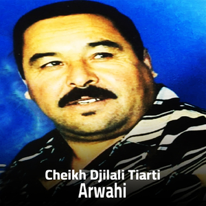 Arwahi
