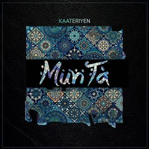 Munta (Saki or what?)