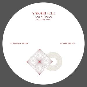 Follow Your Flow (Vern Remix)