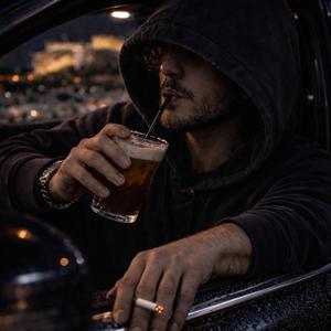 Στο Μυαλό Μου