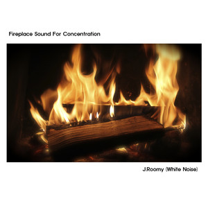 집중력에 좋은 장작타는 소리 (ASMR 집중 자장가)