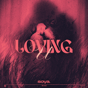 loving u