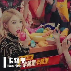 “卡路里”迪诺哥 X 卡里老虎 X 李文Type murder beat