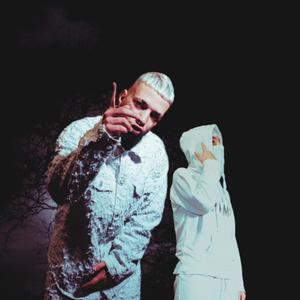 LOWKY (feat. StreetBandz)