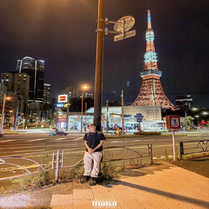 バカにしてもいいよ