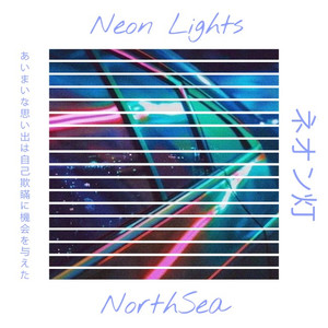 Neon Lights